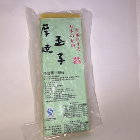 寿司料理食材玉子烧鸡蛋烧450g