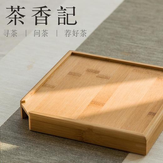茶香记 加强版普洱分茶盘 加厚 竹制分茶盘 茶盒 茶饼 茶道零配 商品图2