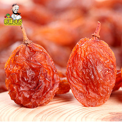 新疆木纳格葡萄干