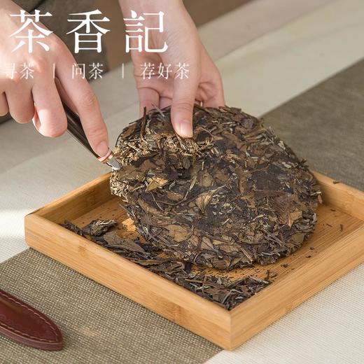茶香记 加强版普洱分茶盘 加厚 竹制分茶盘 茶盒 茶饼 茶道零配 商品图3