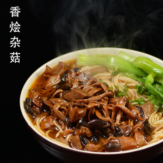 香烩杂菇，200克/袋 商品图0