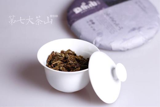 勐乐山2013年七大（雅正）普洱生饼250g 商品图1