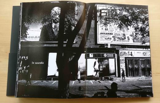 再•《挑衅》文广/中国摄影出版社 商品图8