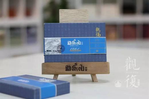 2015年观复（1661）生砖250g 商品图2