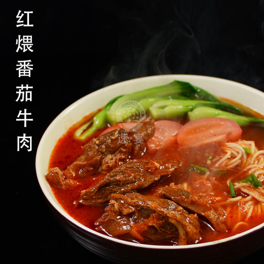 红煨番茄牛肉，240克/袋 商品图3