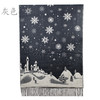【围巾】圣诞款雪花提花羊绒情侣围巾 商品缩略图0