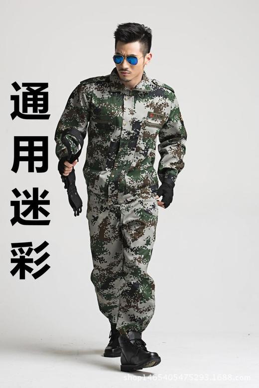 【迷彩服】。丛林迷彩服套装 户外林地数码作训服 特种兵迷彩军装男装 商品图0