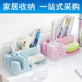 【置物架】*创意新款 多功能洗漱用品收纳整理架 浴室塑料收纳架 浴室置物架