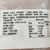 味知香调理鱼片巴沙鱼片酸菜鱼片1kg 商品缩略图2