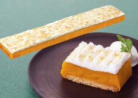 日式甜品慕斯甜点成品蛋糕南瓜蛋挞