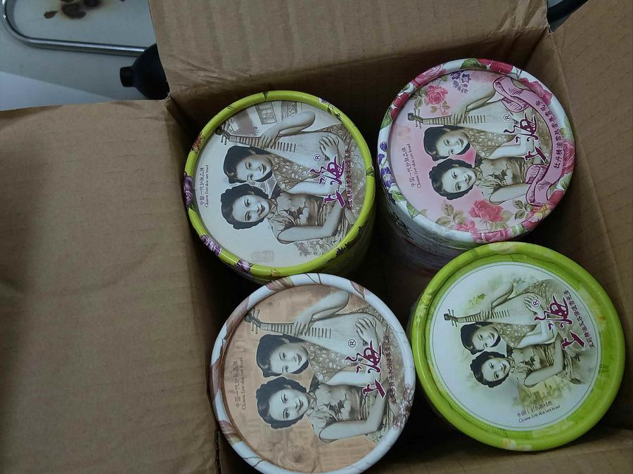 上海女人老牌雪花膏老上海香脂護膚品補水潤滋養面霜【國貨】