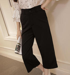 【服饰鞋包】春秋阔腿裤大码宽松女裤七分直筒裤秋冬休闲裤西装裤子