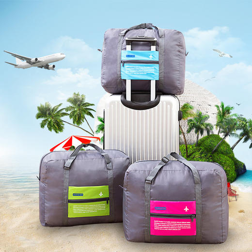 【手提包】 韩版手提折叠旅行包尼龙防水衣物收纳包大容量行李袋飞机包 商品图0