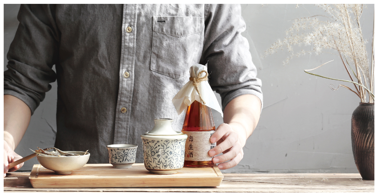 食味的初相 寿生酒 八年陈黄酒 单瓶礼盒装 300ml