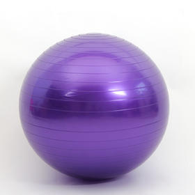 【运动装备】瑜伽球75cm瑜伽健身球环保无味加厚防爆瑜伽球