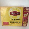 立顿红茶 黄牌200袋 商品缩略图3