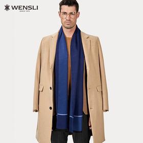 （永久下架）万事利高山仰止 真丝绒围巾