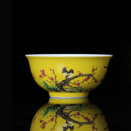 宝瓷林 宝瓷临门 景德镇高档手工餐具套装 商品图1