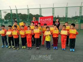 【妈网】2017年龙之队足球精英队火热报名中！不是本队的不可报名！