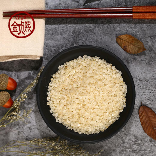 金贞熙现磨胚芽米5kg