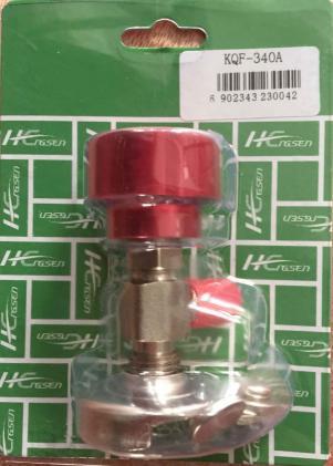 KQF-340A恒森开启阀 （新款）商品代码22209 商品图0