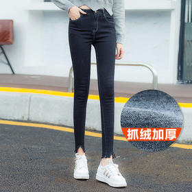 【牛仔裤】年秋冬新款女式牛仔裤 加厚保暖小脚裤时尚修身铅笔裤子