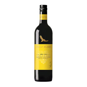 纷赋黄标卡本尼苏维翁，澳大利亚 Wolf Blass Yellow Label Cabernet Sauvignon, Australia