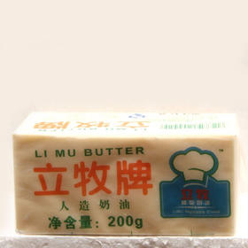 国产人造黄油黄奶油 200g