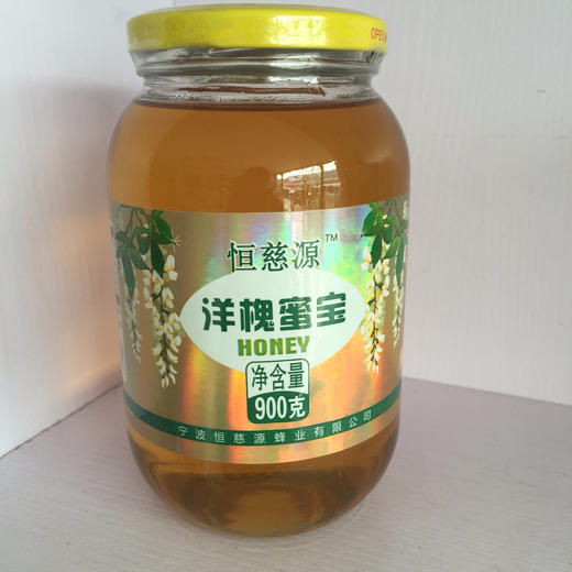 烘焙甜点原料蜂蜜 900g 商品图0