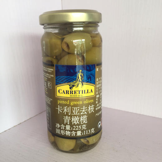 西餐披萨原料意大利青水榄225g 商品图0