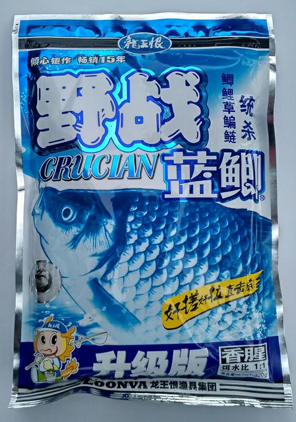 野战蓝鲫