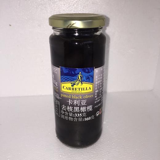 披萨原料去核黑橄榄335g 商品图0