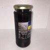 披萨原料去核黑橄榄335g 商品缩略图1