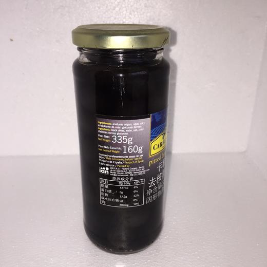 披萨原料去核黑橄榄335g 商品图1