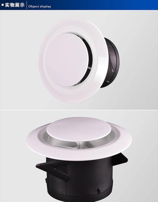 Φ125新风圆盘风口 商品代码82102 商品图0