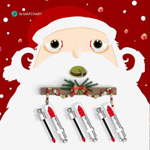 36抹茶千层+Dior口红套装 商品图1