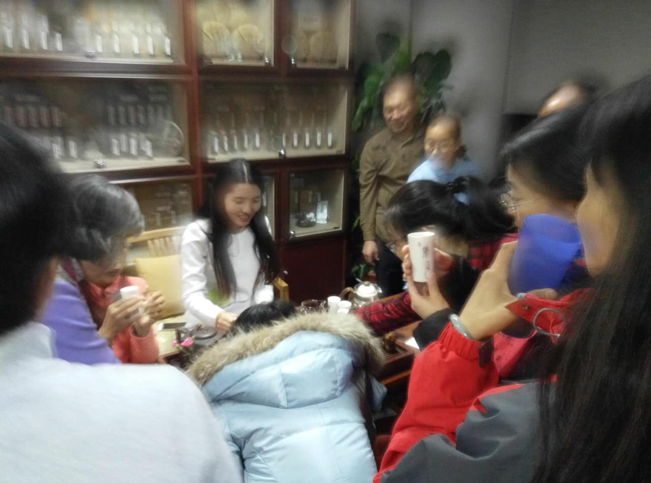 美乐老师「净心茶修」公益课（2026年1月4日15:30开始）