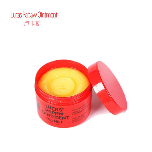 （永久下架）Lucas番木瓜膏 商品图1