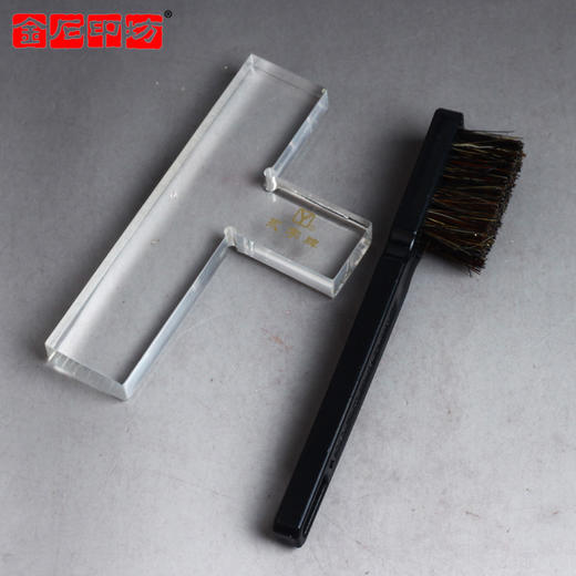 永字牌风系列硬质合金篆刻刀（6/8组合） 方杆/防滑/黑色 商品图3