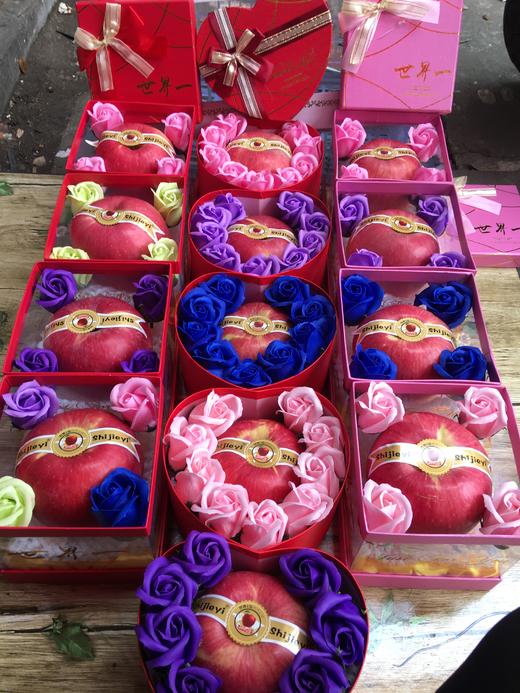 宏丰精选世界一号苹果顶级平安果送礼高大上每个专用礼盒天长地久爱心