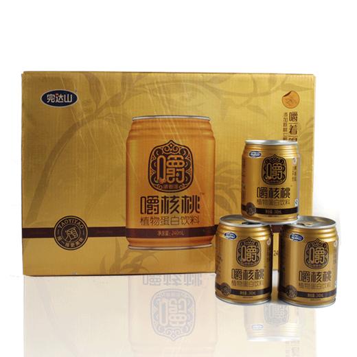 完达山嚼核桃240ml16罐