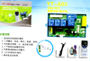 YT-A03 单冷机械型 60套/件 亿瑞特电路板 商品代码51040 商品缩略图1