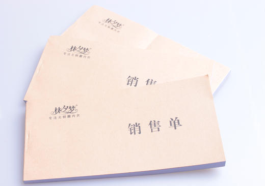 销售单 商品图1