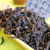 汉合茶叶 武夷山岩茶 大红袍 雀舌  中足火的碳焙工艺 自饮简装  商品缩略图1