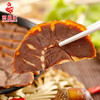 【常州馆】蒋凤记真空装五香酱牛肉200g 商品缩略图2