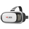 【为思礼】VR BOX虚拟现实VR眼镜 3D立体魔镜 头戴式移动影院 商品缩略图4