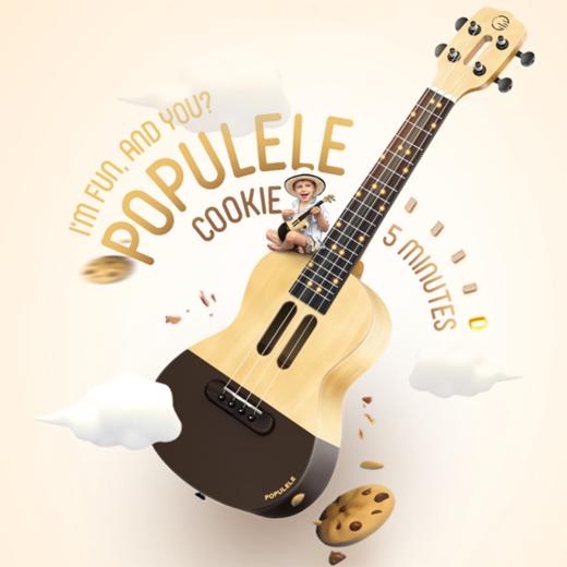 Populele U1 UW  智能尤克里里乌克丽丽23寸智能小吉他饼干款ukulele 庞大曲库 APP 节奏大师游戏 商品图13