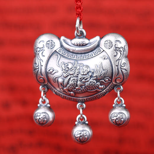 s990足银仿古麒麟童子宝宝锁长命锁送孩子