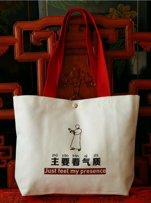 汉语世界趣味汉译英系列帆布包 Ip Man/Bruce Lee canvas tote bag 商品图1