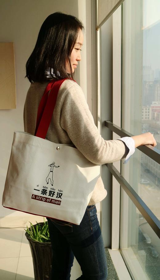 汉语世界趣味汉译英系列帆布包 Ip Man/Bruce Lee canvas tote bag 商品图2
